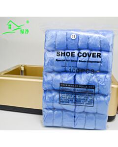 100 ποδονάρια PE ιατρικού βαθμού μιας χρήσεως, καλύμματα παπουτσιών μπλε για αυτόματο διανομέα shoe dispenser covers