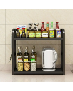 Ραφιέρα Κουζίνας 2 Επιπέδων 