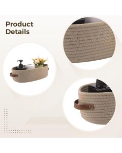 Υφασμάτινο Καλάθι Αποθήκευσης σε Χακί Χρώμα  33×15×10 cm