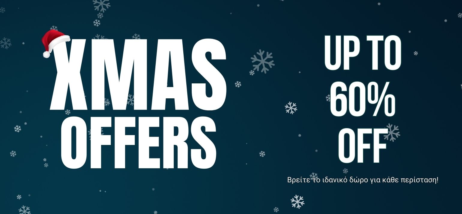 Xmas Offers